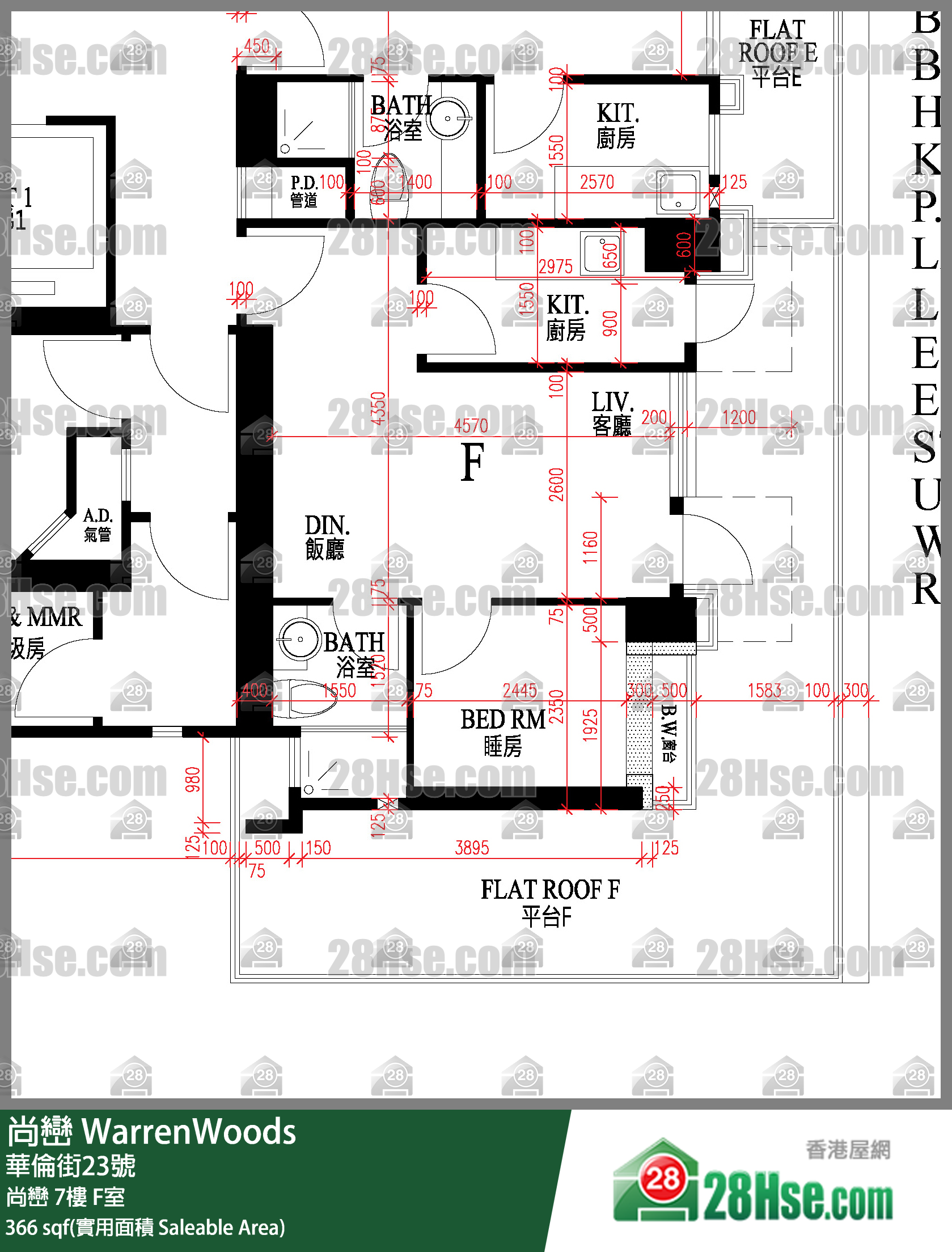 尚峦 尚峦 7楼 F室 平面图