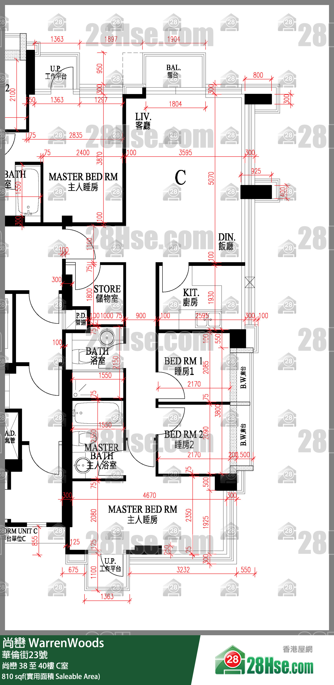 尚峦 单位平面图(由 28Hse 提供)