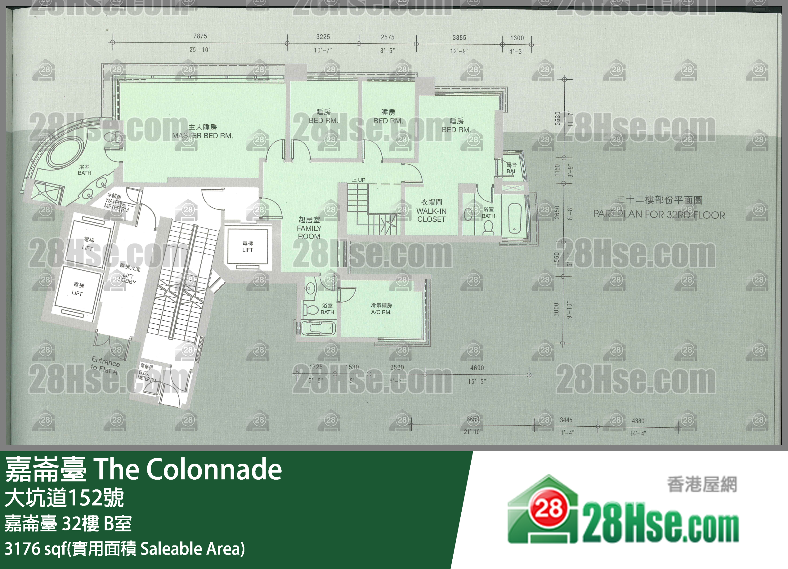 嘉仑台 嘉仑台32楼 B室 平面图