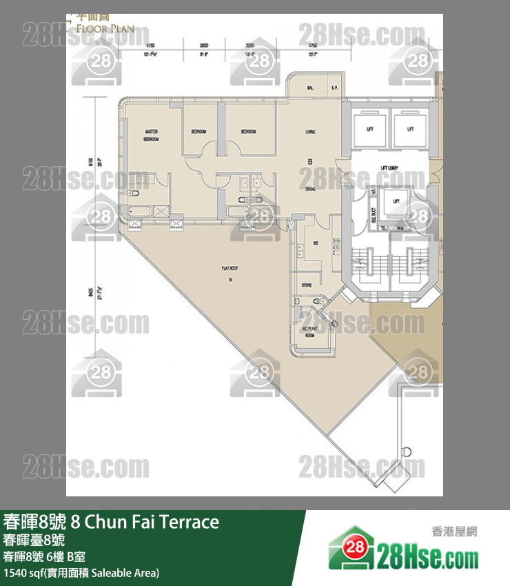 春暉8號 春暉8號6樓 B室 平面圖