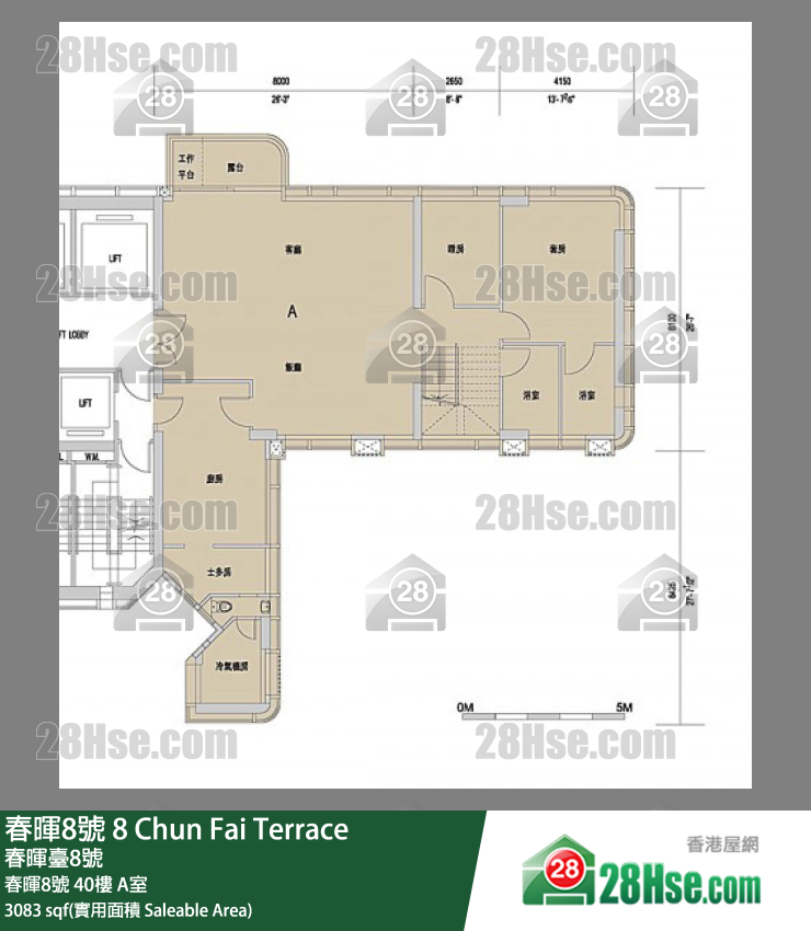 春暉8號 春暉8號40樓 A室 平面圖
