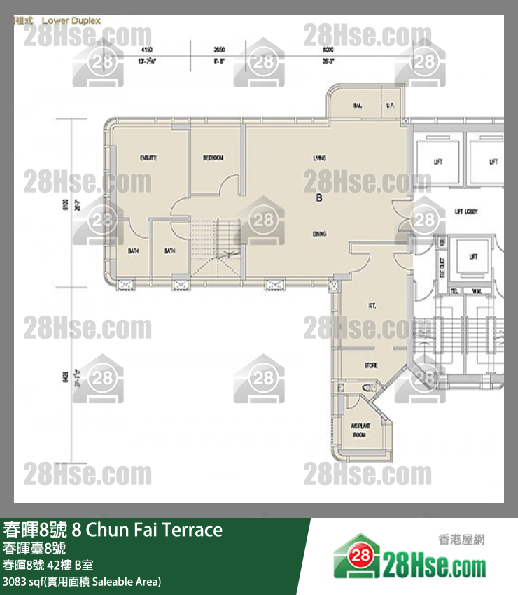 春暉8號 春暉8號42樓 B室 平面圖