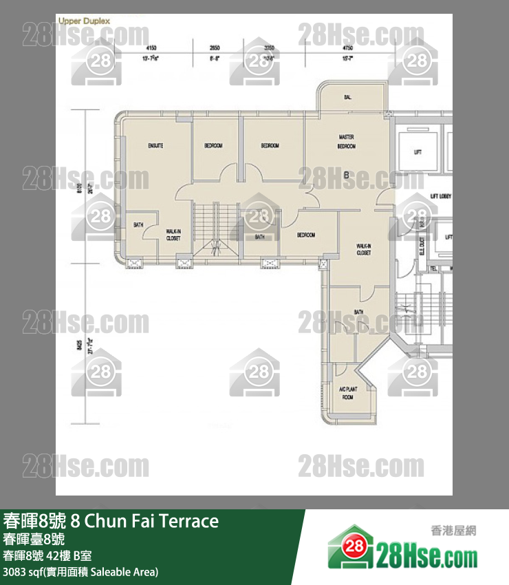 春暉8號 春暉8號42樓 B室 平面圖