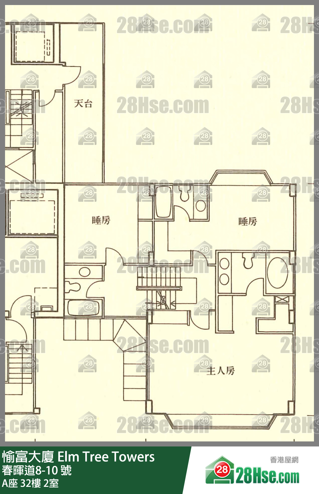 愉富大廈 A座32樓 2室 平面圖
