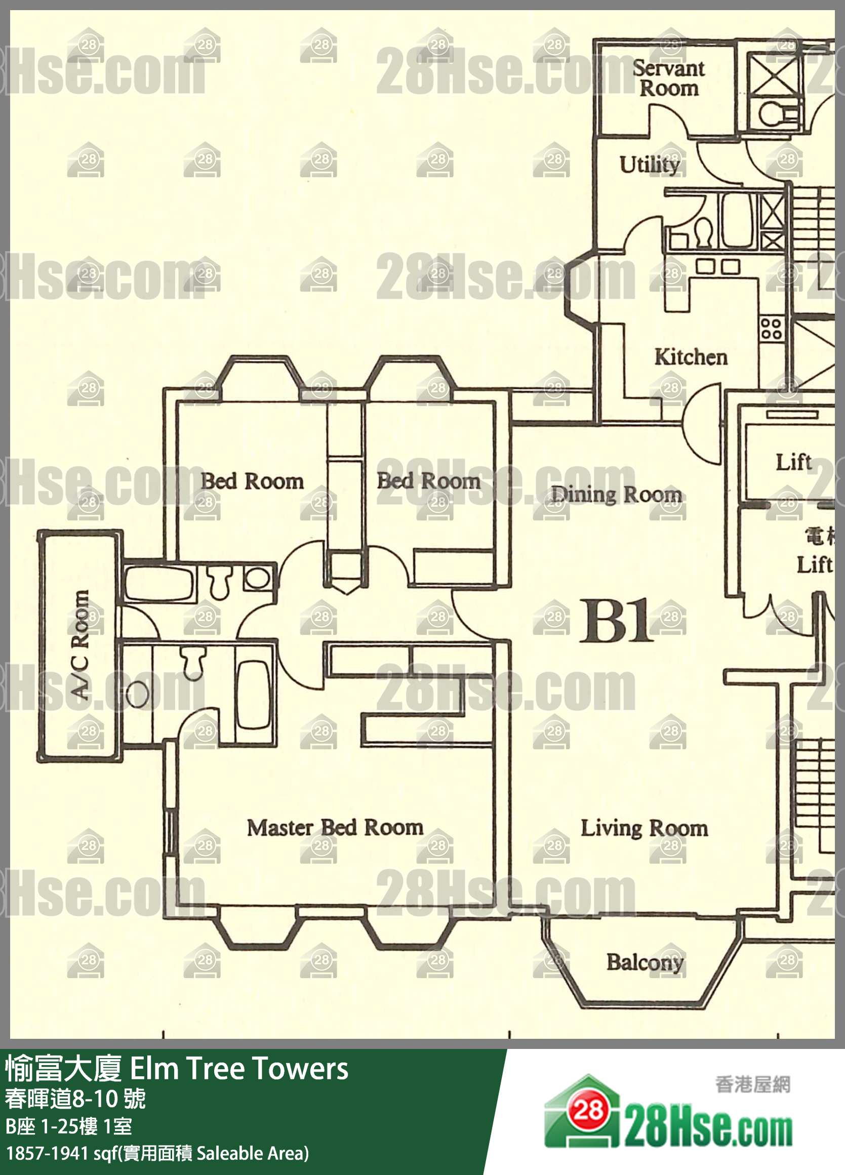 愉富大廈 B座 17樓 1室 平面圖