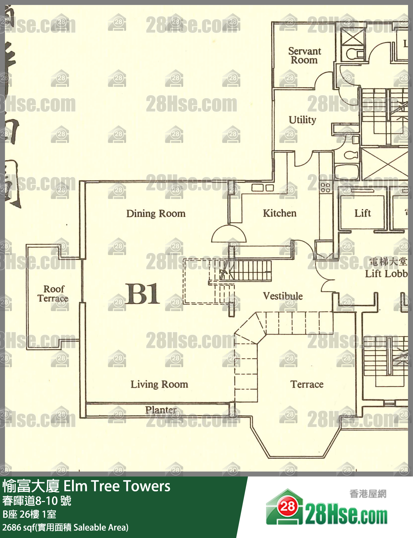 愉富大廈 B座26樓 1室 平面圖
