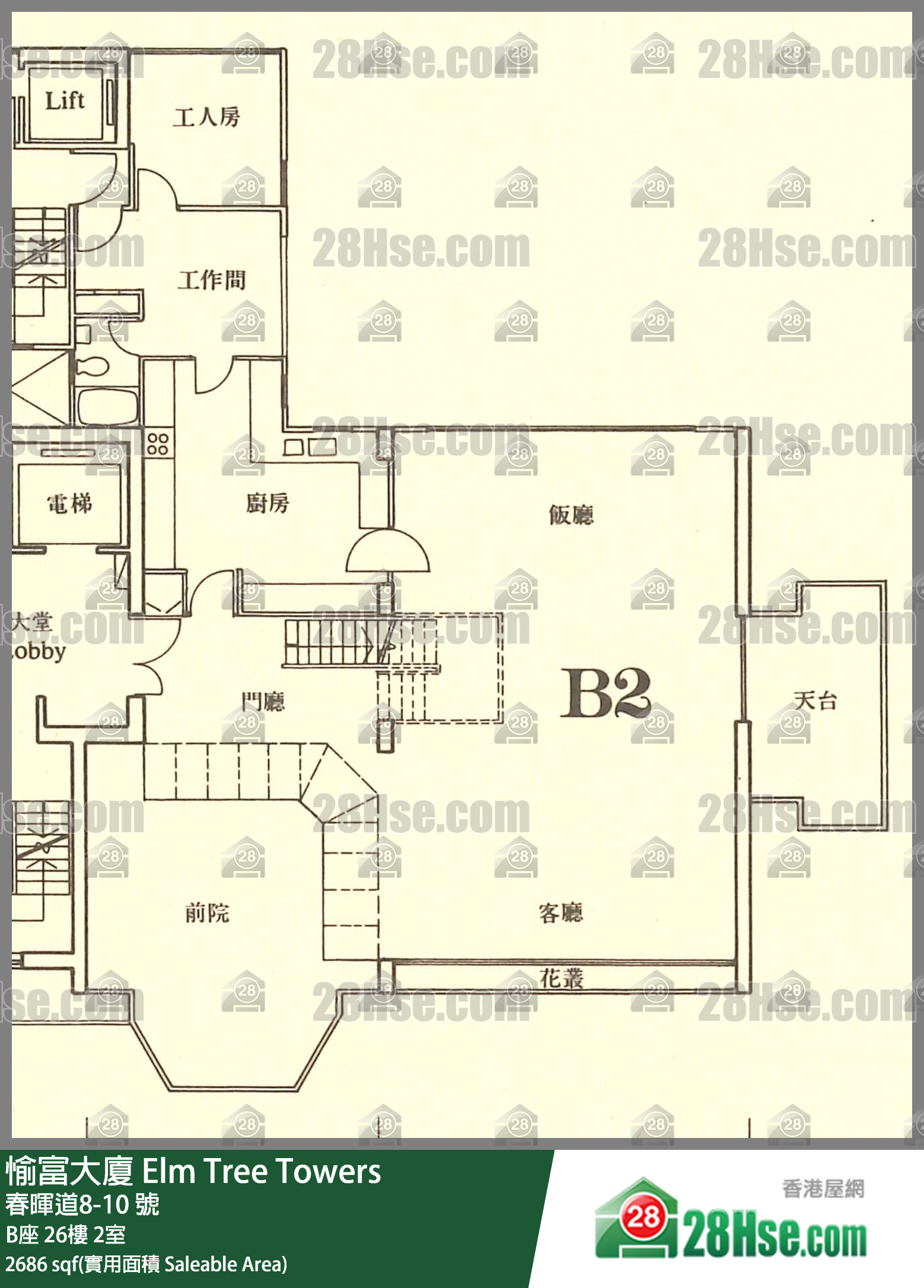 愉富大廈 B座26樓 2室 平面圖