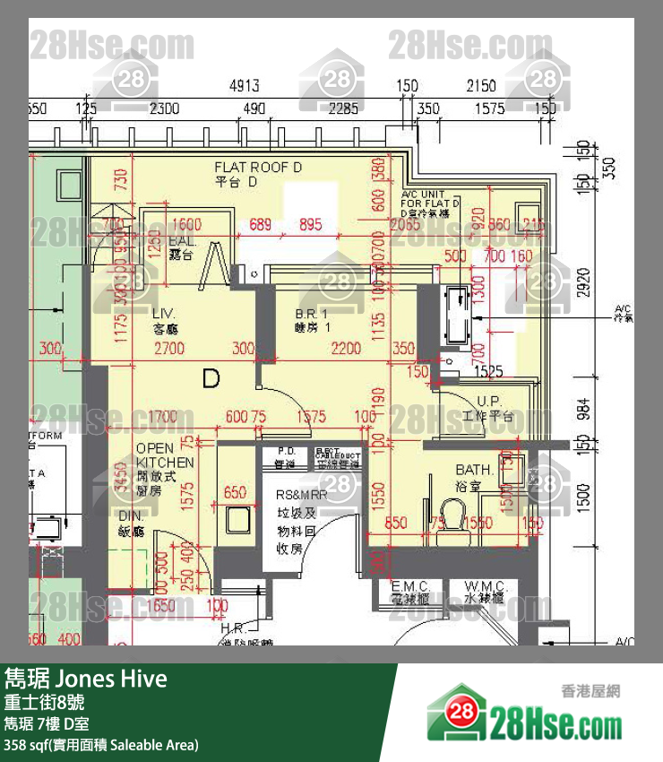 雋琚 雋琚 7樓 D室 平面圖