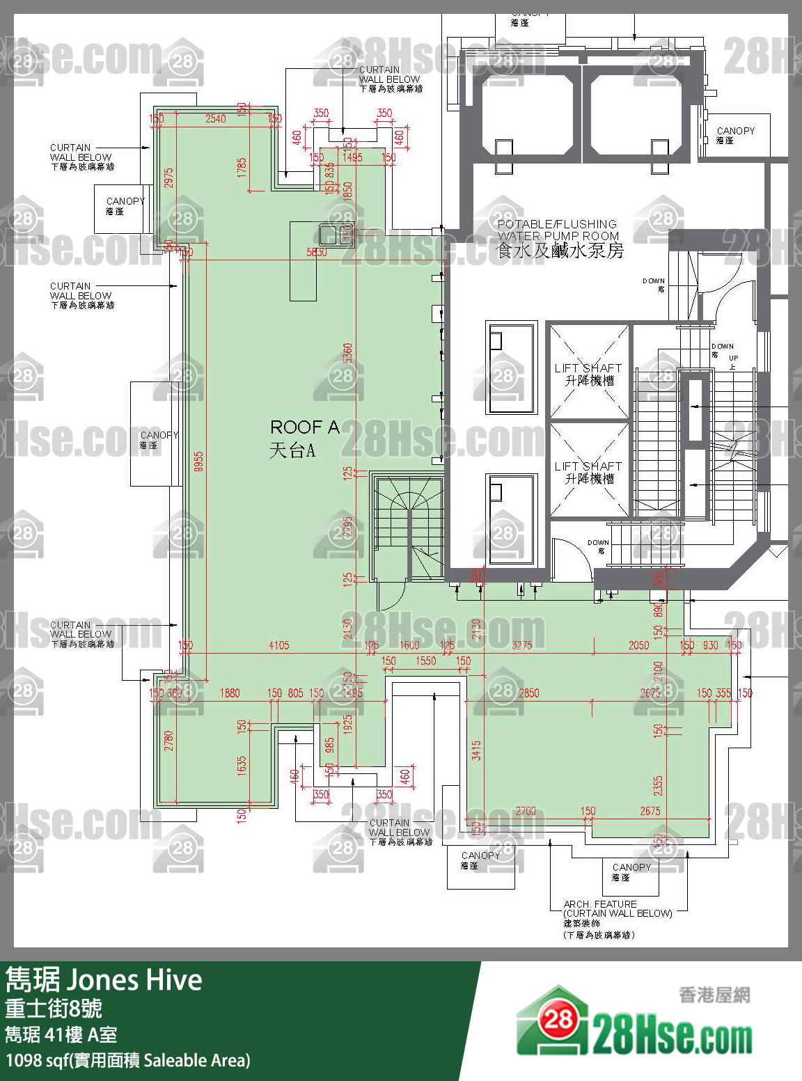 雋琚 雋琚41樓 A室 平面圖