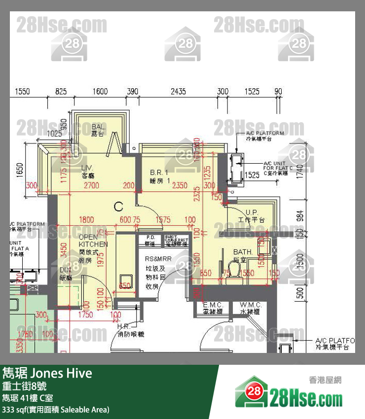雋琚 雋琚 41樓 C室 平面圖