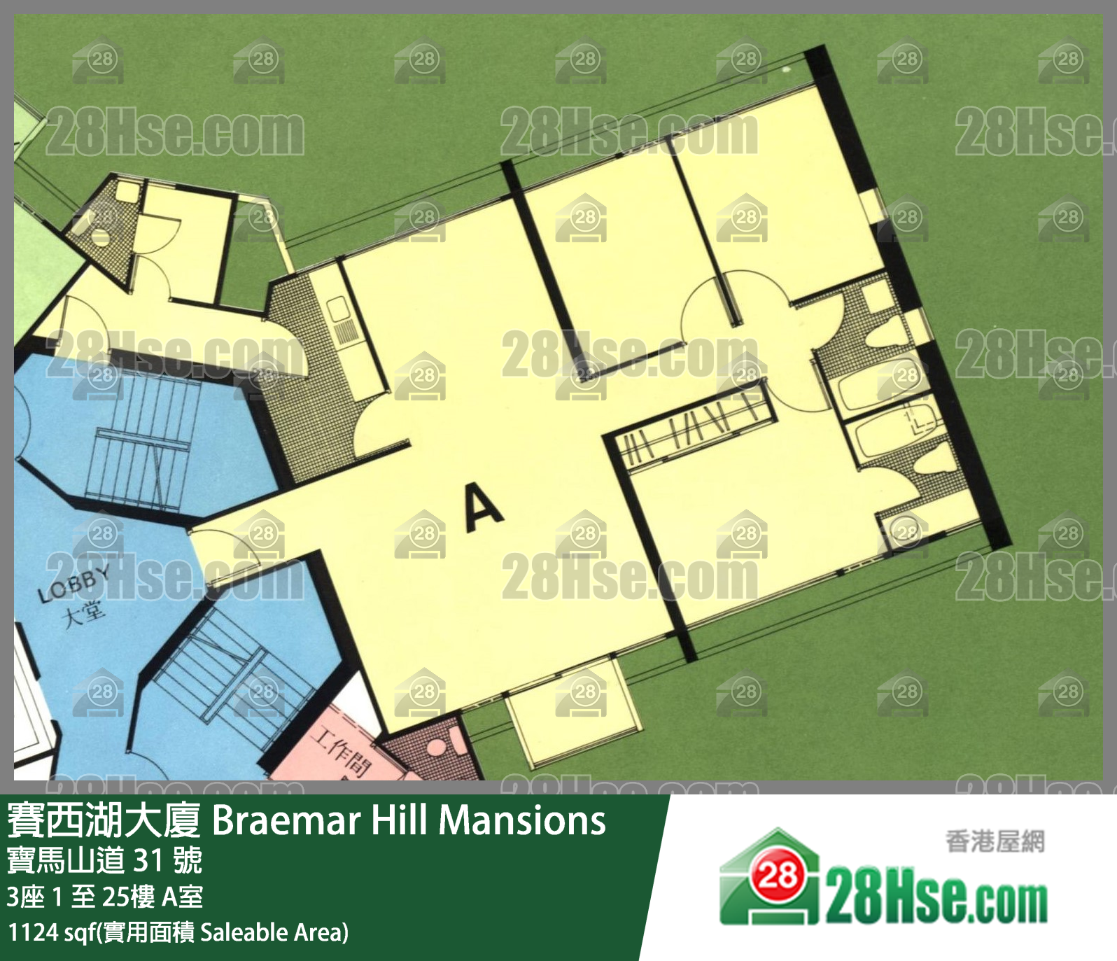賽西湖大廈 3座24樓 A室 平面圖