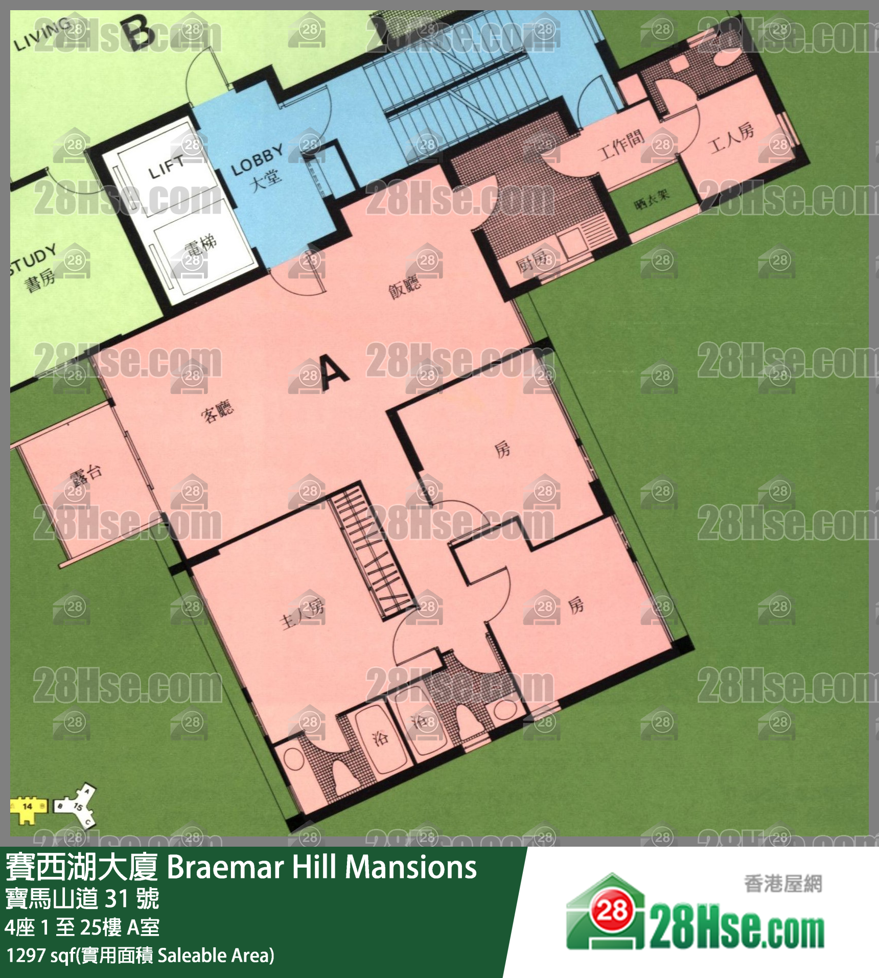 賽西湖大廈 4座20樓 A室 平面圖