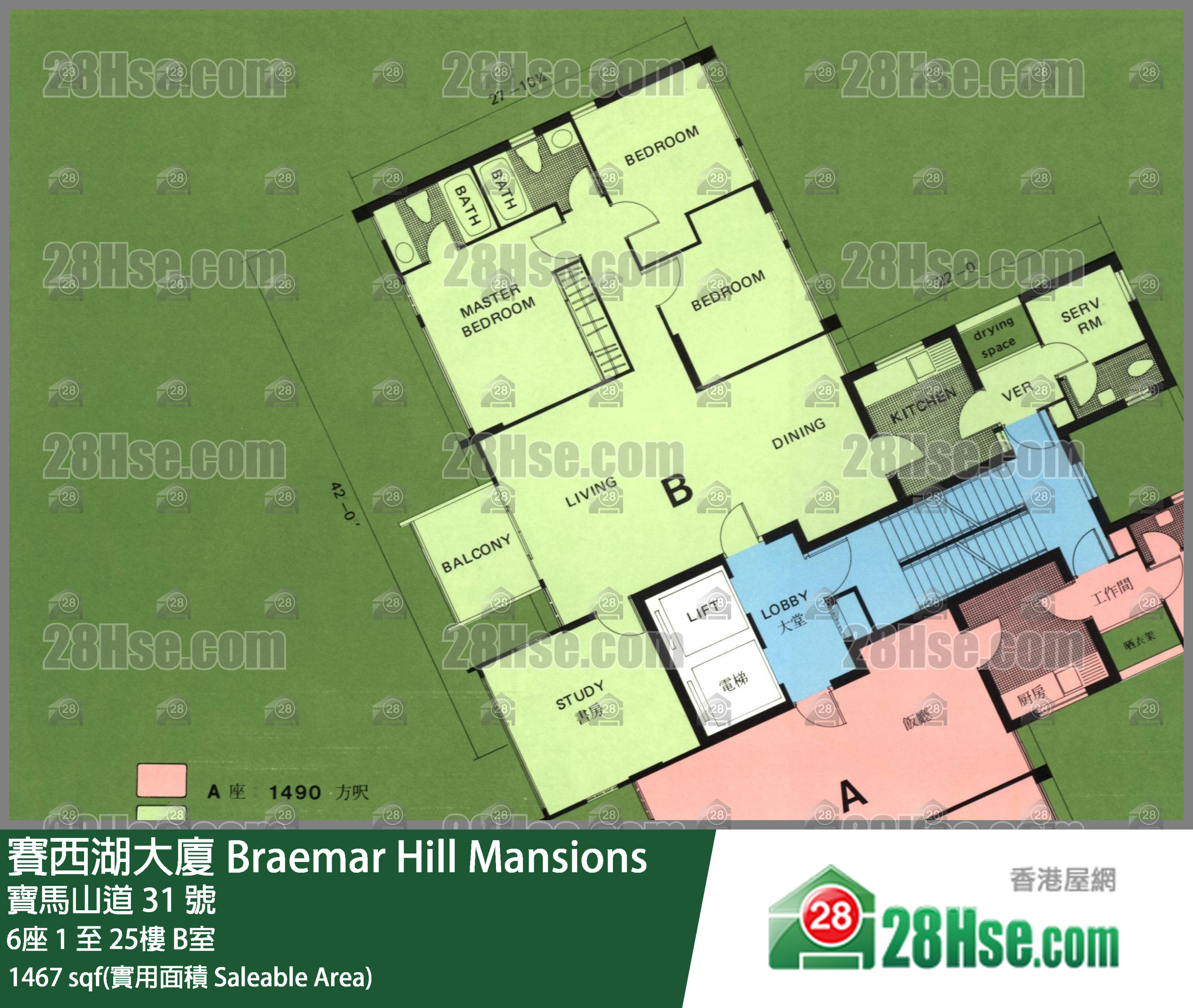 賽西湖大廈 6座14樓 B室 平面圖
