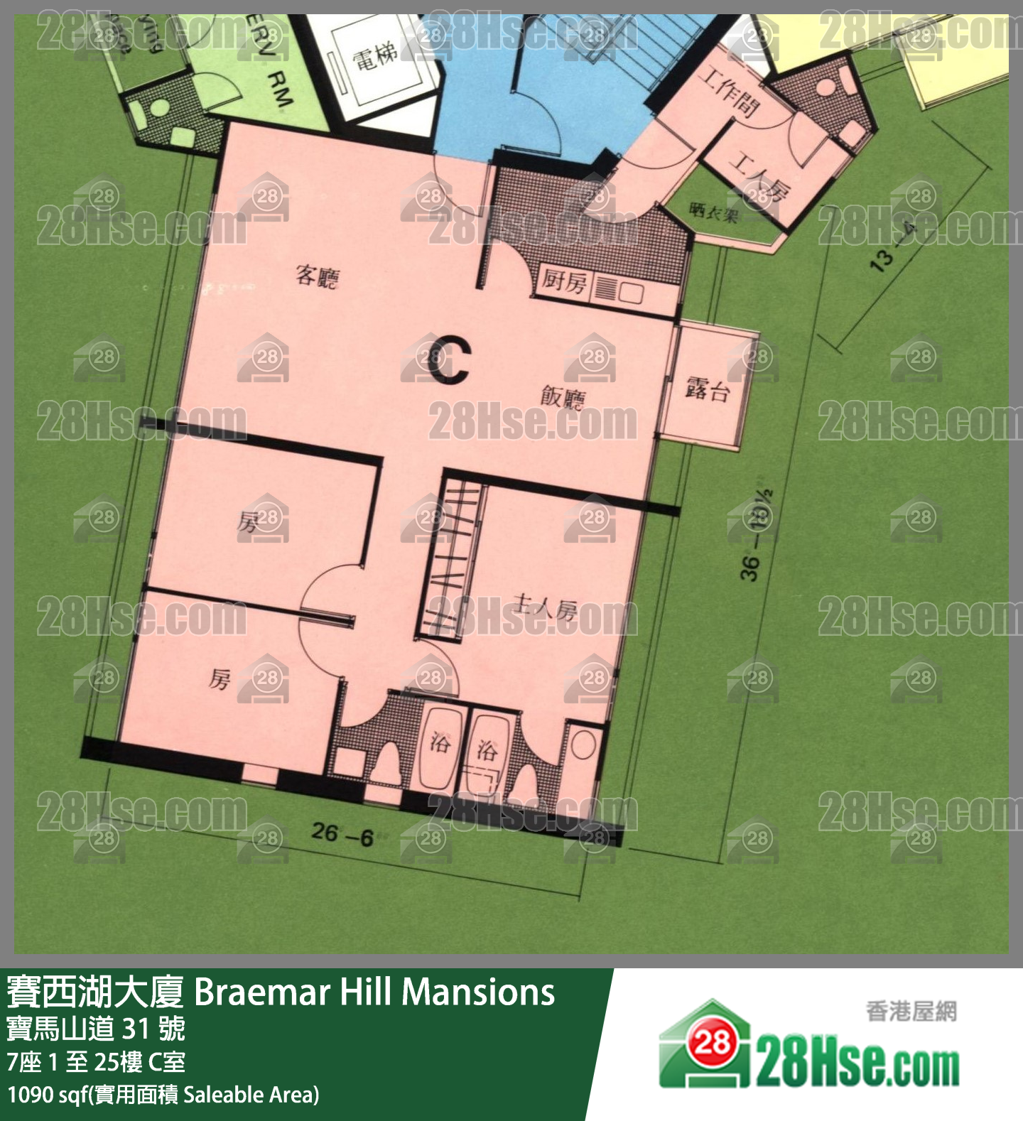 賽西湖大廈 7座17樓 C室 平面圖