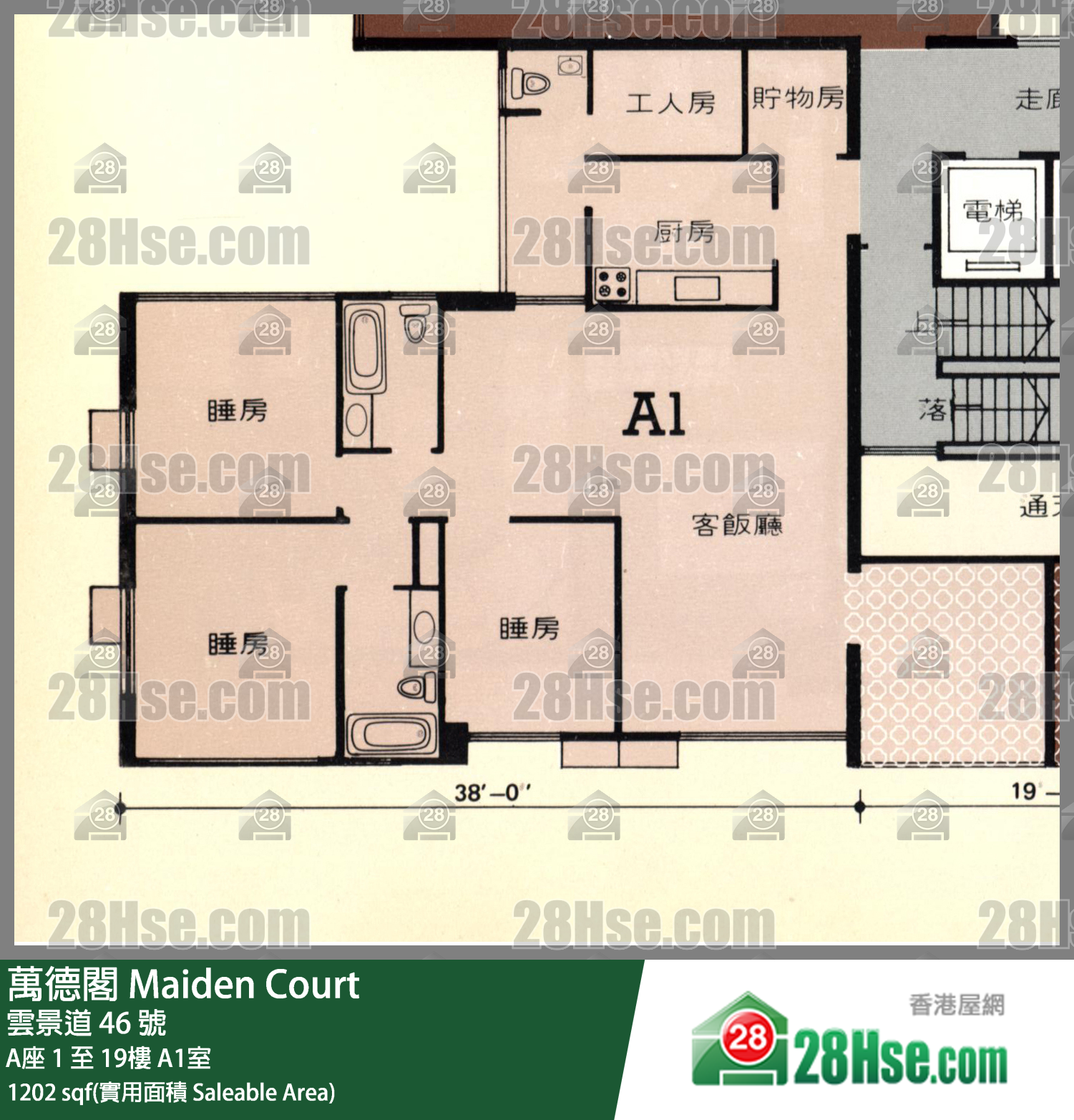 萬德閣 A座15樓 A1室 平面圖