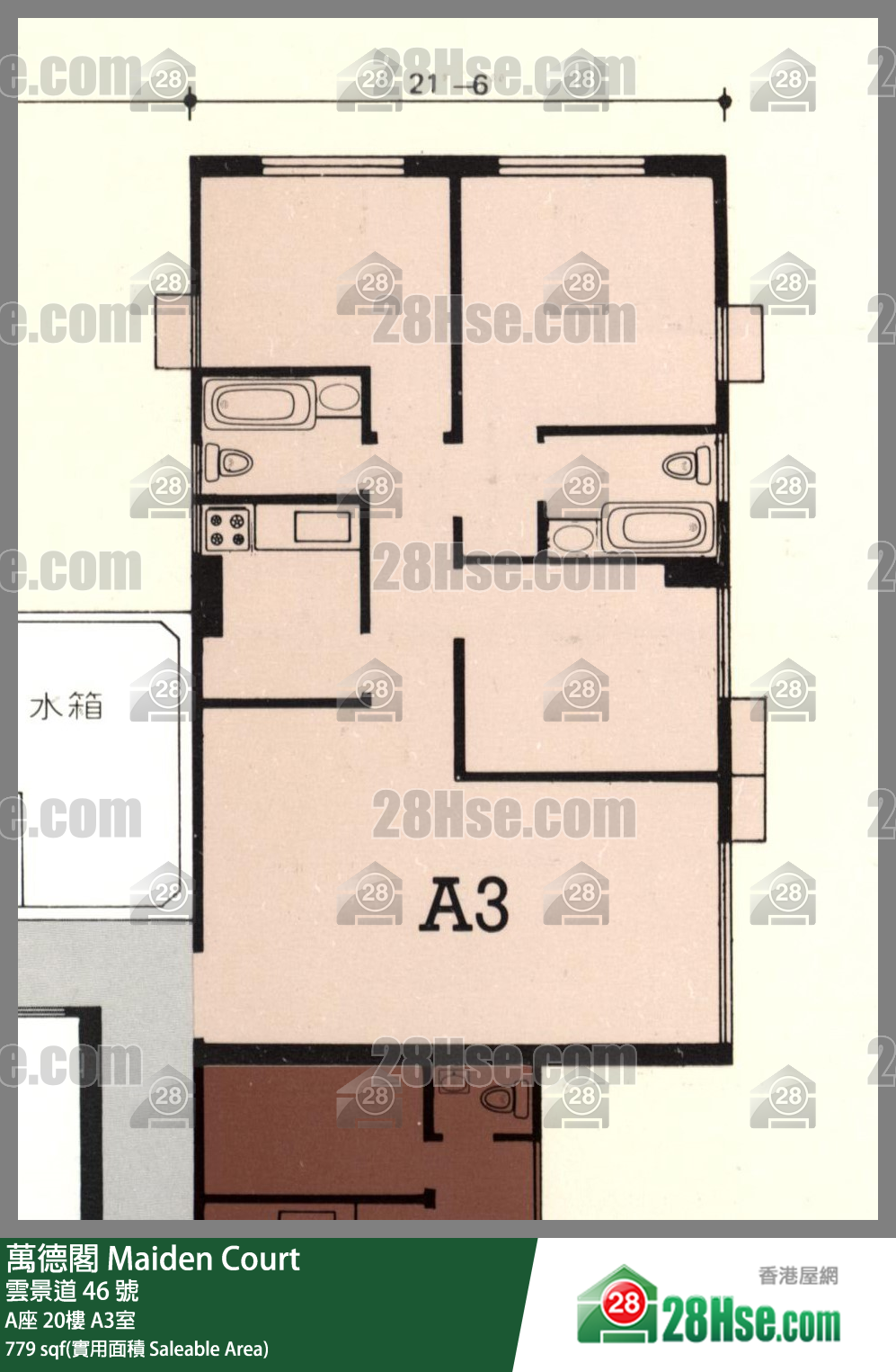 万德阁 A座20楼 A3室 平面图