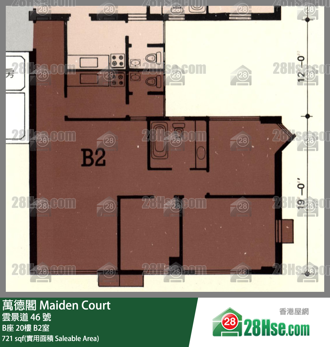 万德阁 B座20楼 B2室 平面图