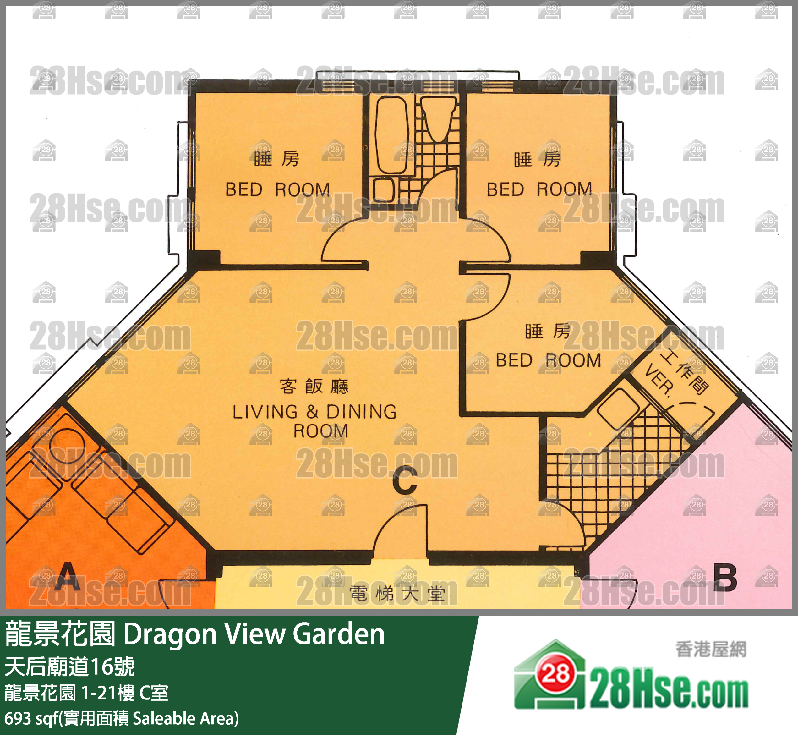 龍景花園 龍景花園20樓 C室 平面圖