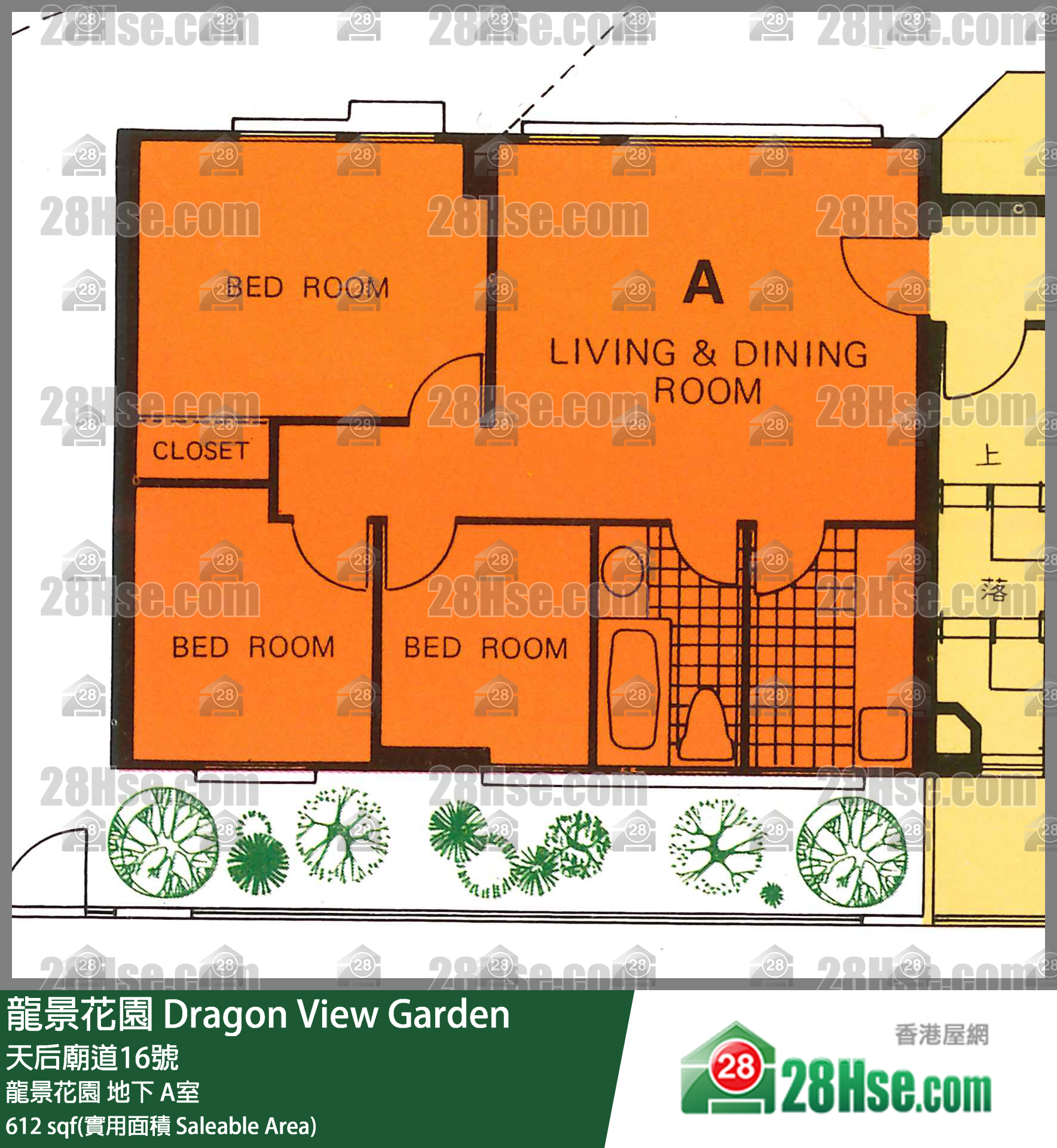 龍景花園 龍景花園地下 A室 平面圖