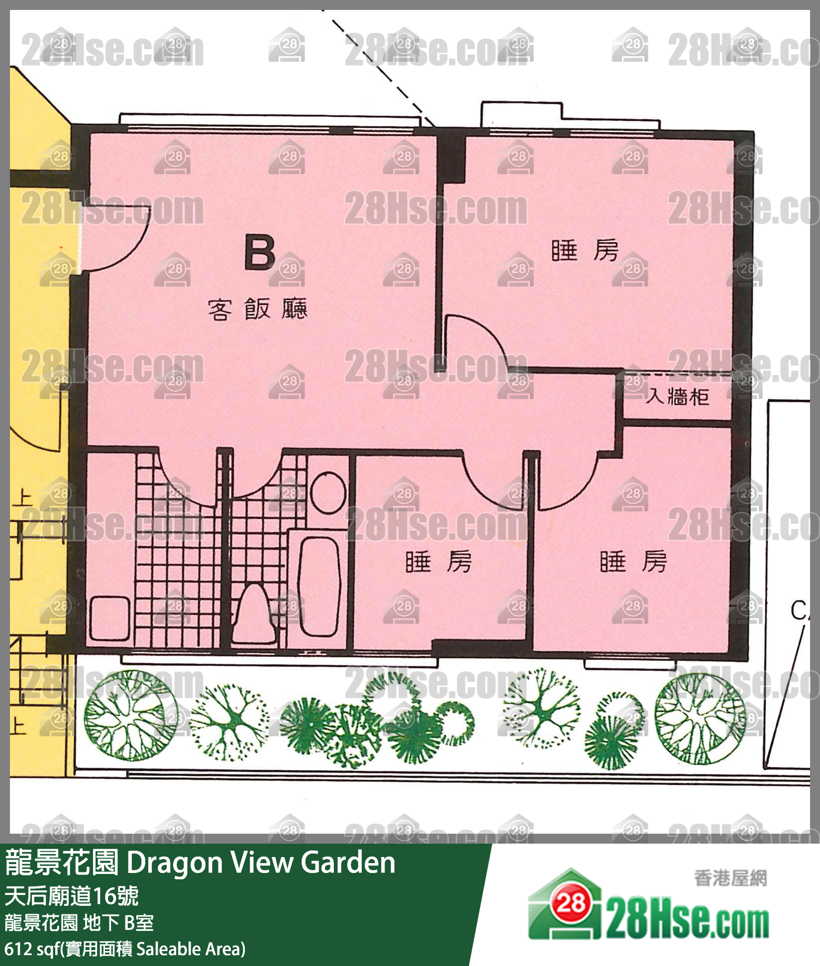 龙景花园 龙景花园 B室 平面图