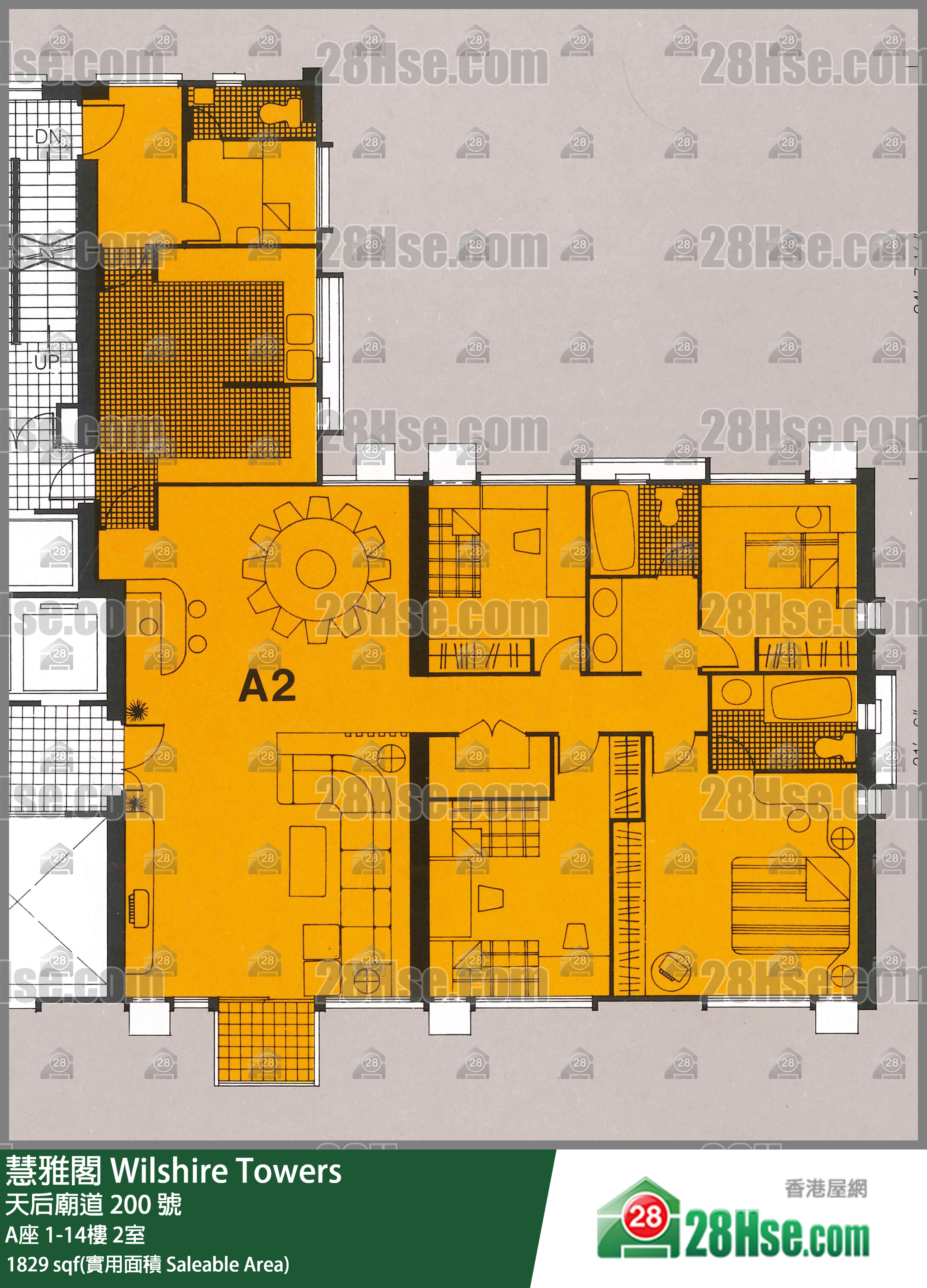 慧雅閣 A座12樓 2室 平面圖