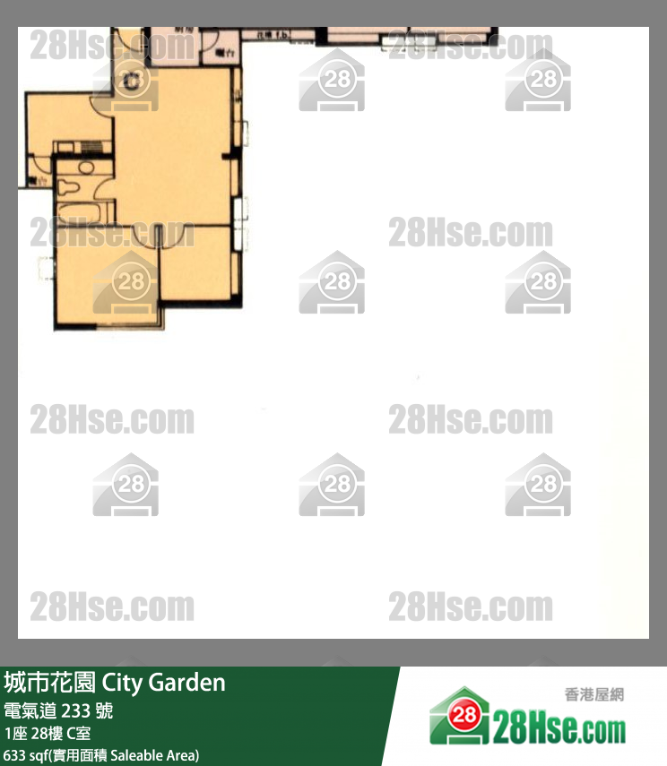 城市花園 1座 28樓 C室 平面圖