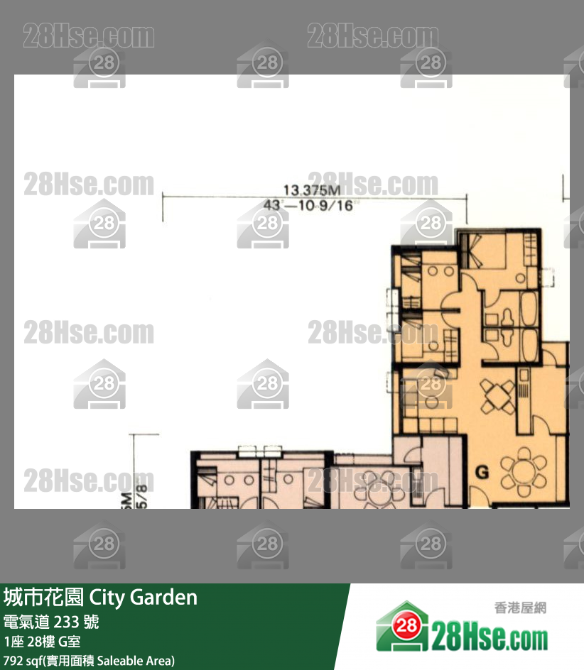 城市花園 1座28樓 G室 平面圖