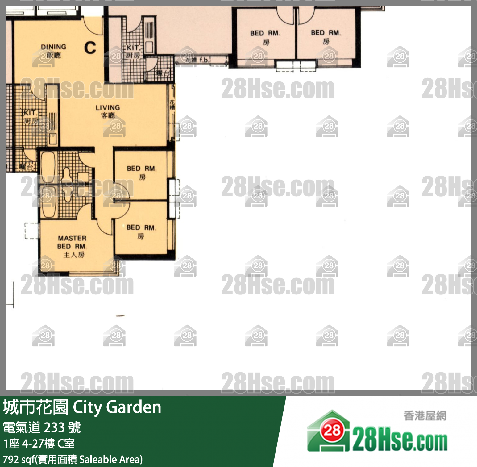 城市花園 1座5樓 C室 平面圖