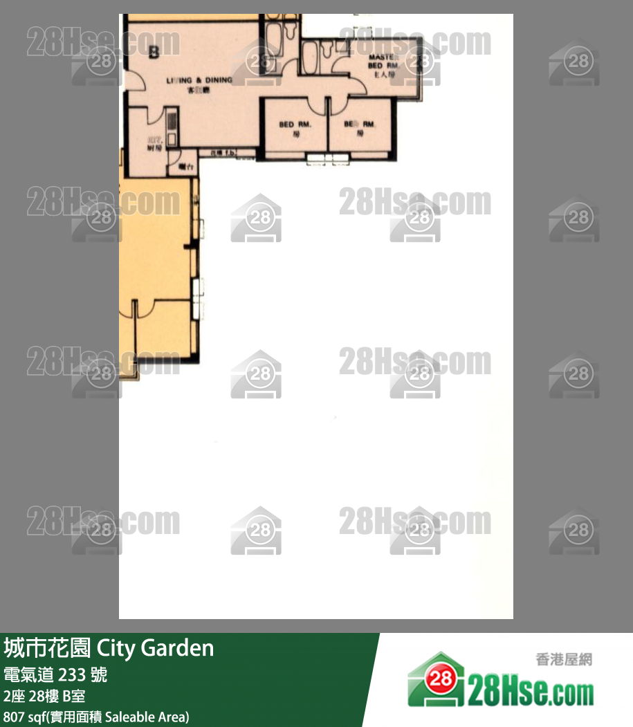 城市花園 2座28樓 B室 平面圖