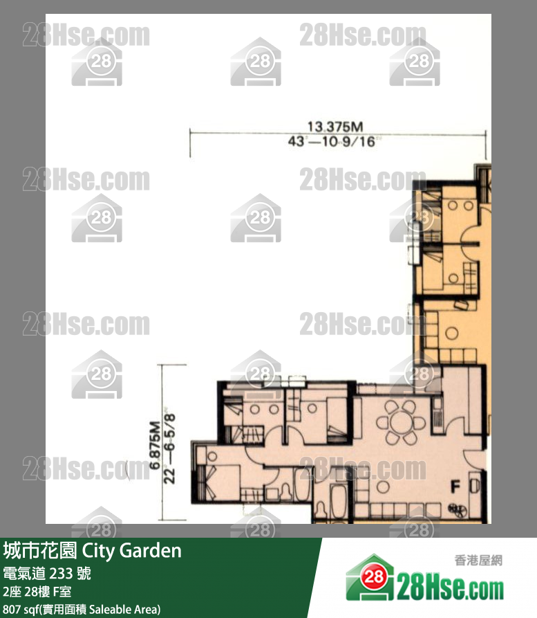 城市花園 2座 28樓 F室 平面圖