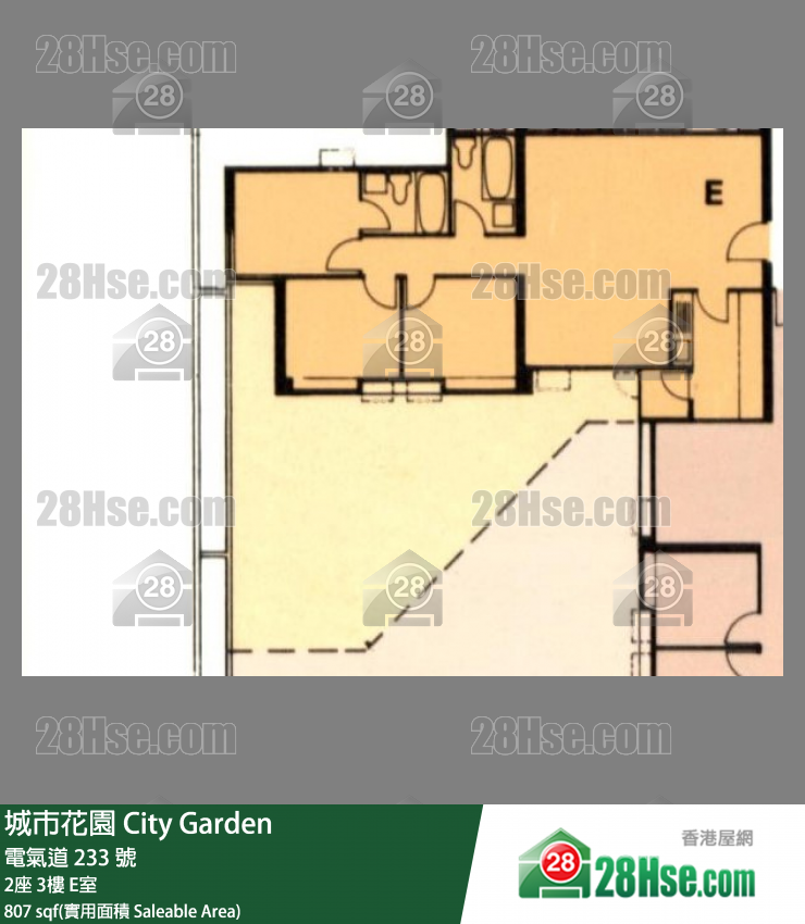 城市花園 2座3樓 E室 平面圖