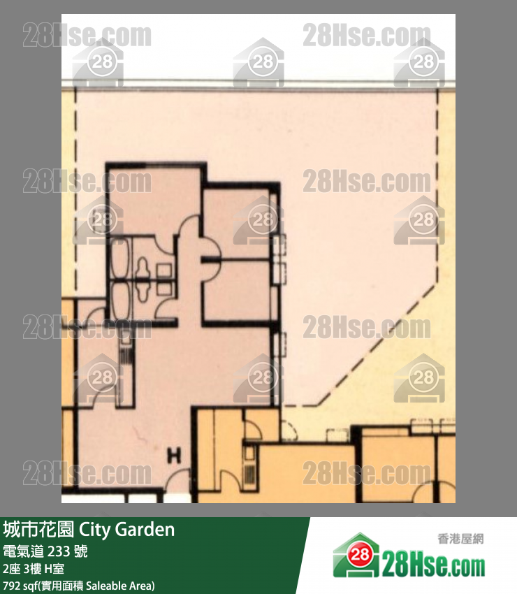 城市花園 2座3樓 H室 平面圖