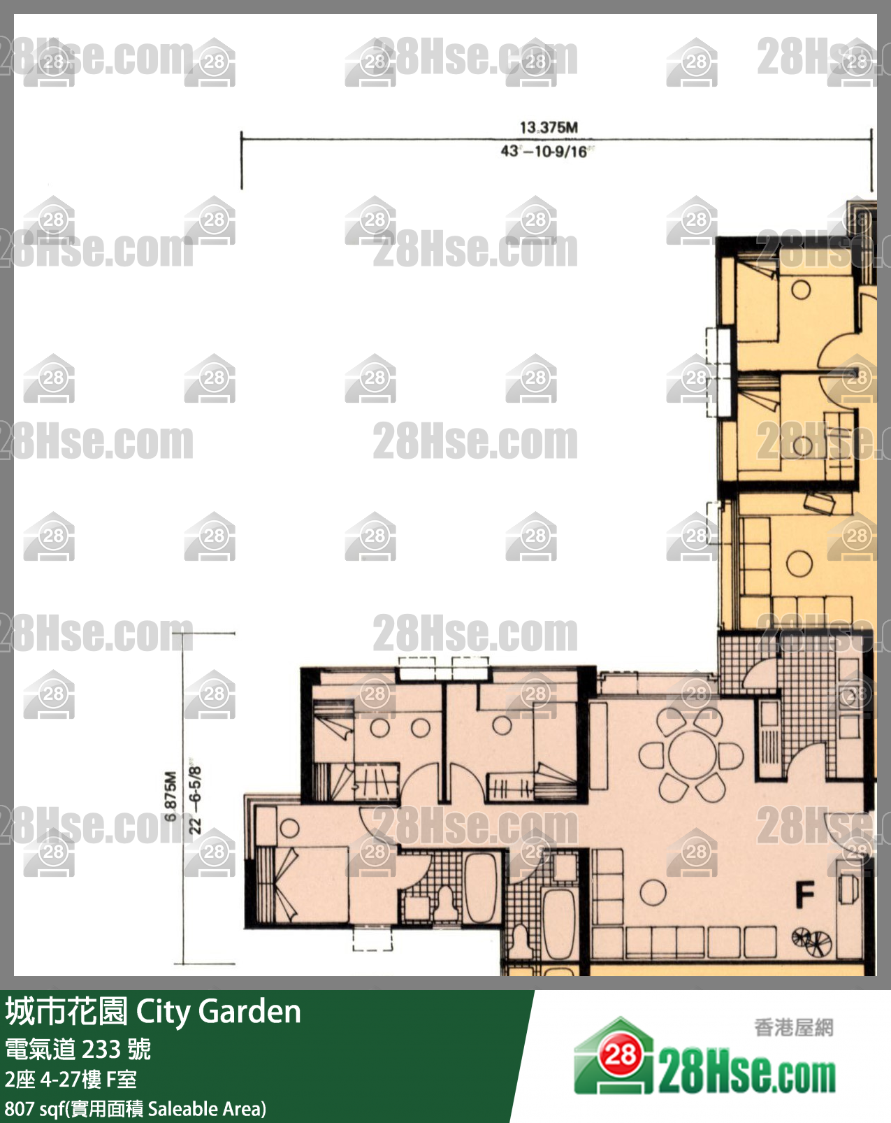 城市花園 2座15樓 F室 平面圖
