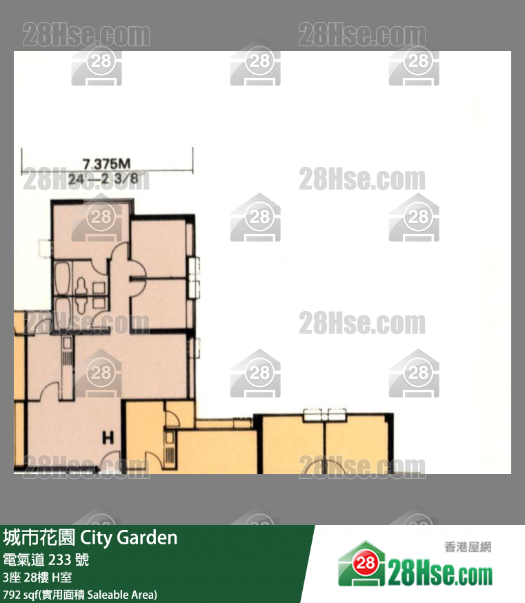 城市花園 3座28樓 H室 平面圖