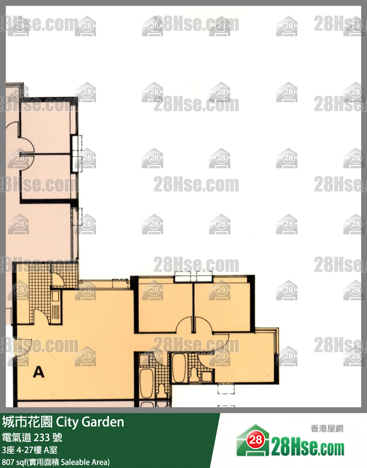 City Garden Unit FloorPlan (Provided by 28Hse)