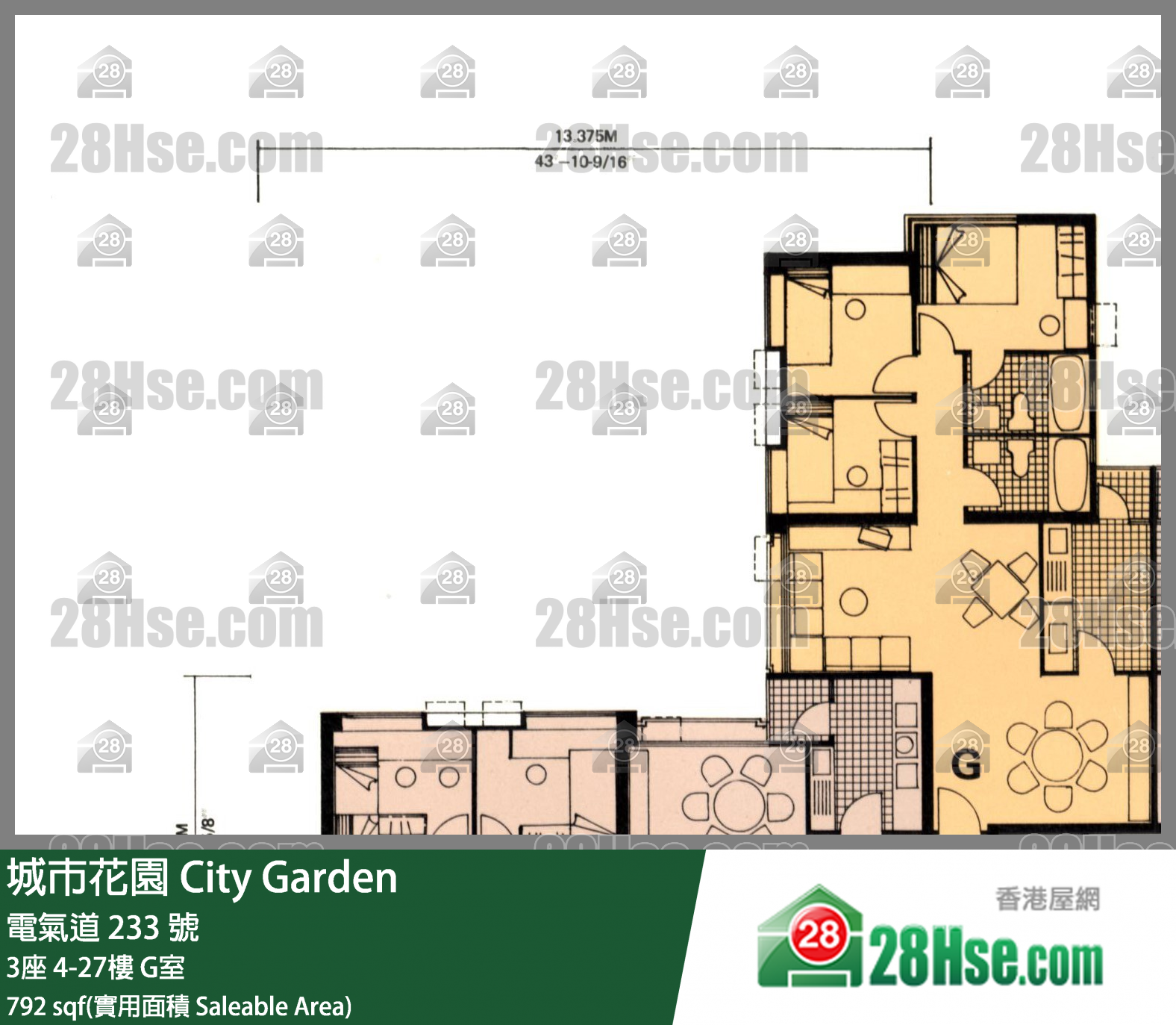 城市花園 3座18樓 G室 平面圖