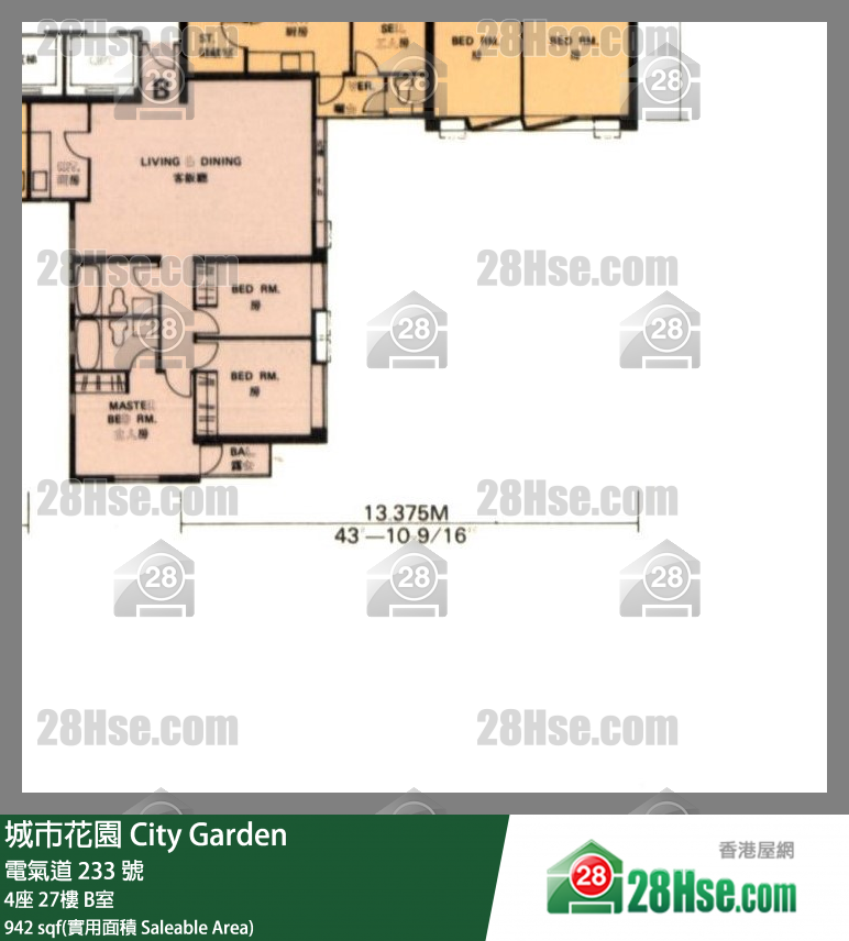 城市花園 4座27樓 B室 平面圖