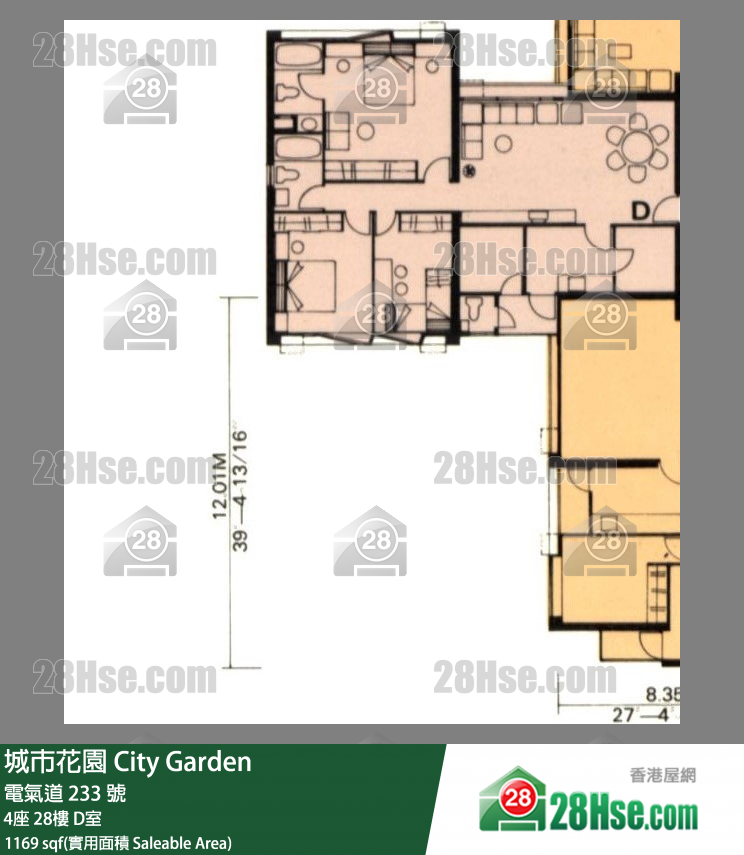 城市花园 4座28楼 D室 平面图