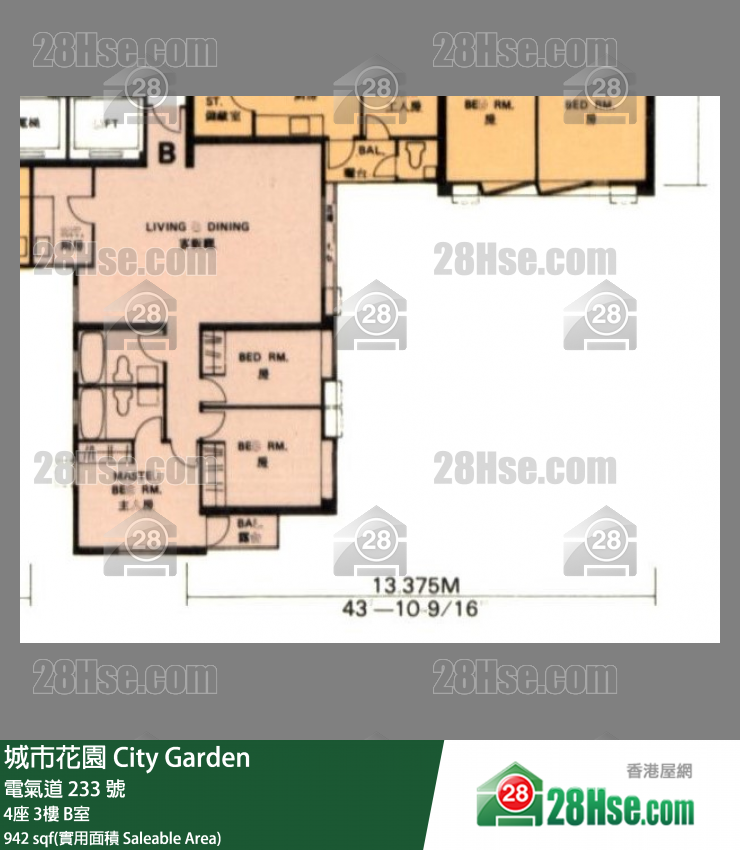 城市花園 4座3樓 B室 平面圖