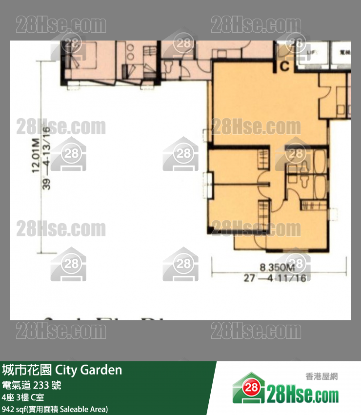 城市花園 4座3樓 C室 平面圖