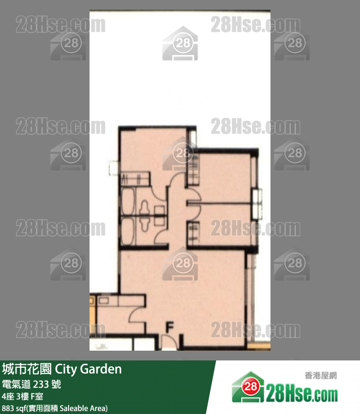 城市花園 4座 3樓 F室 平面圖