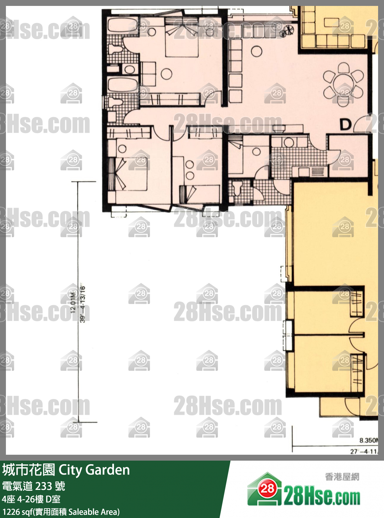 城市花園 4座 17樓 D室 平面圖