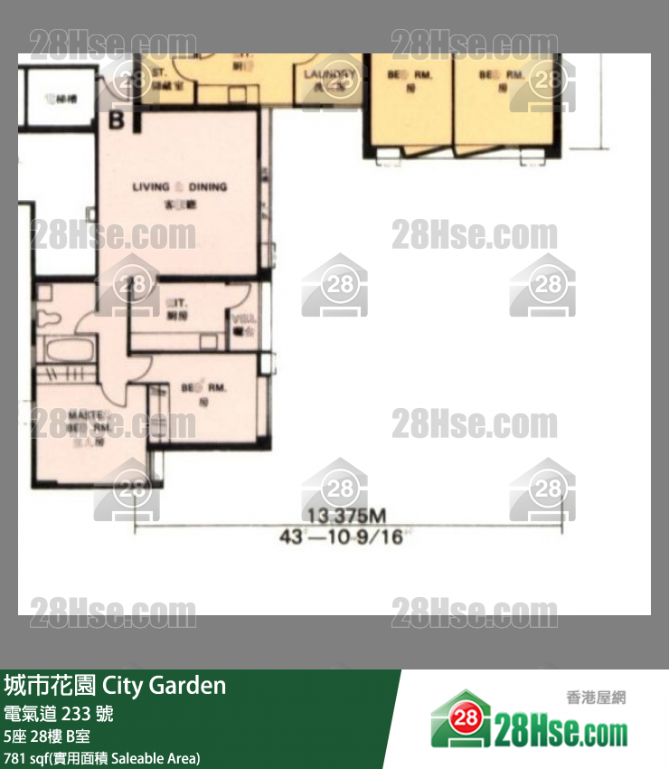 城市花園 5座28樓 B室 平面圖