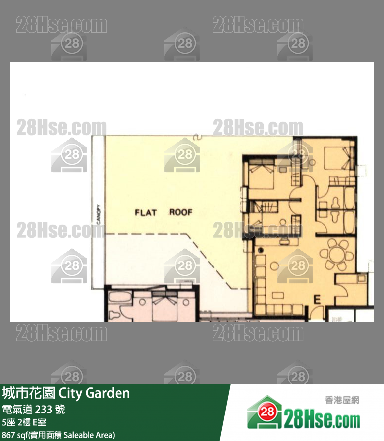 城市花園 5座2樓 E室 平面圖
