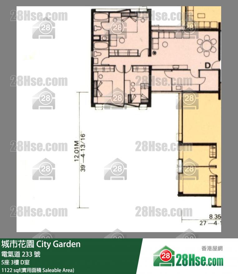 城市花園 5座3樓 D室 平面圖