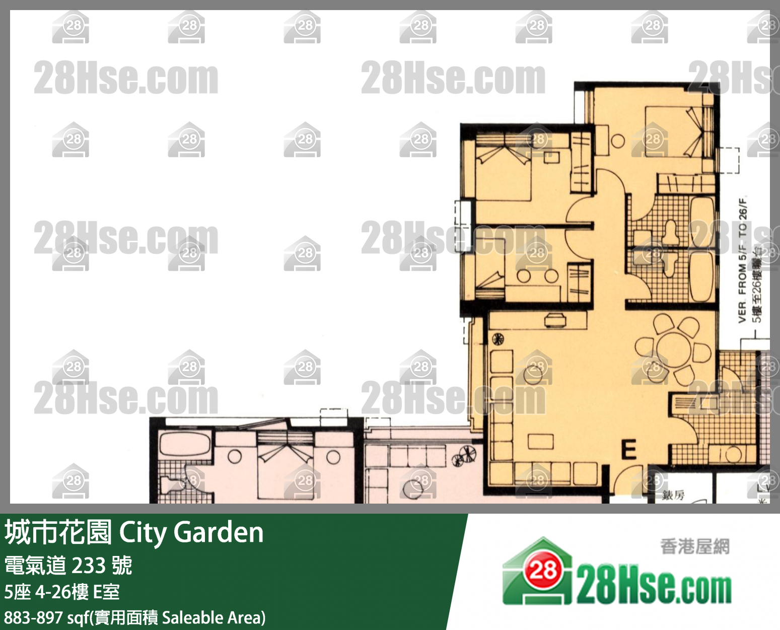 城市花園 5座12樓 E室 平面圖