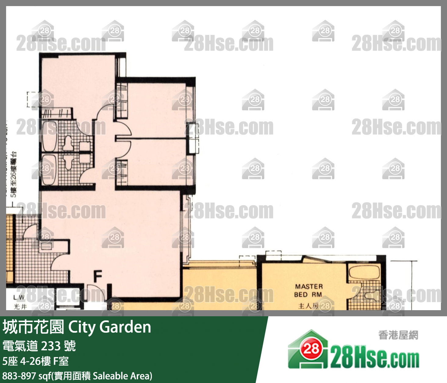 城市花園 5座8樓 F室 平面圖