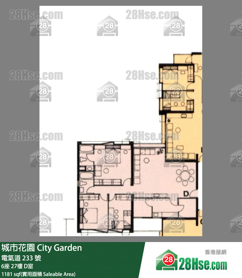 城市花園 6座 27樓 D室 平面圖