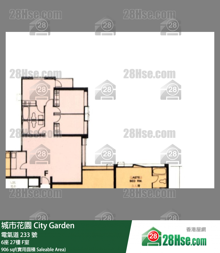城市花園 6座27樓 F室 平面圖