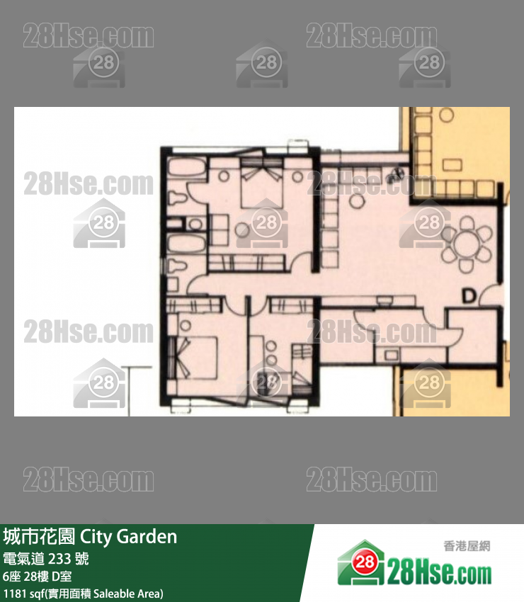 城市花園 6座28樓 D室 平面圖